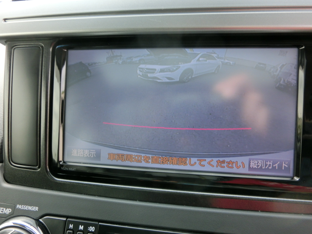 Toyota Landcruiser Prado “TX -PKG” GDJ150 PEARL 2015 Year 2800cc with TEARDROP HEADLIGHTS , LEATHER SEATS AND SUNROOF Auto Diesel with Full options.