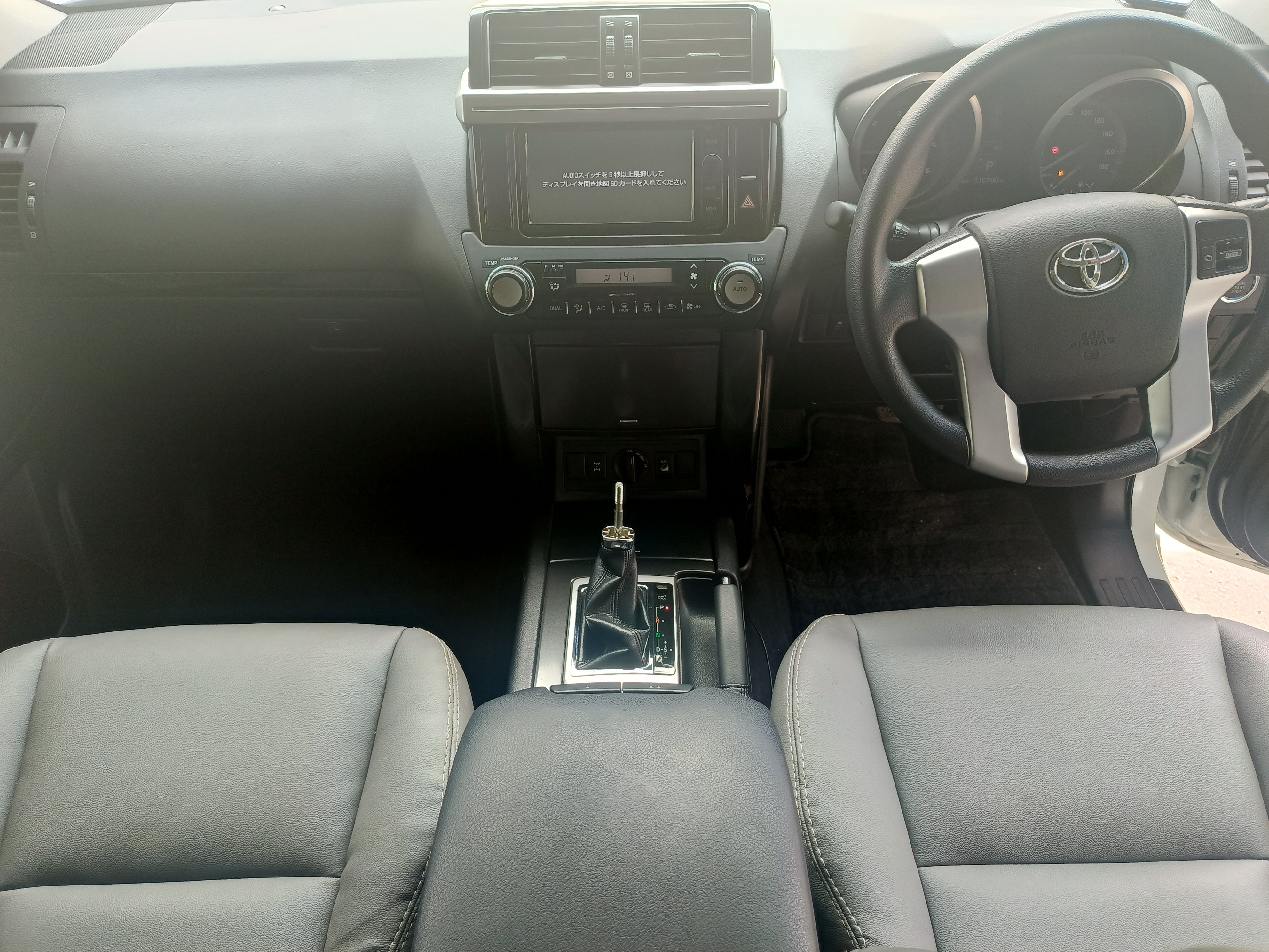 Toyota Landcruiser Prado “TX -PKG” GDJ150 PEARL 2015 Year 2800cc with TEARDROP HEADLIGHTS , LEATHER SEATS AND SUNROOF Auto Diesel with Full options.