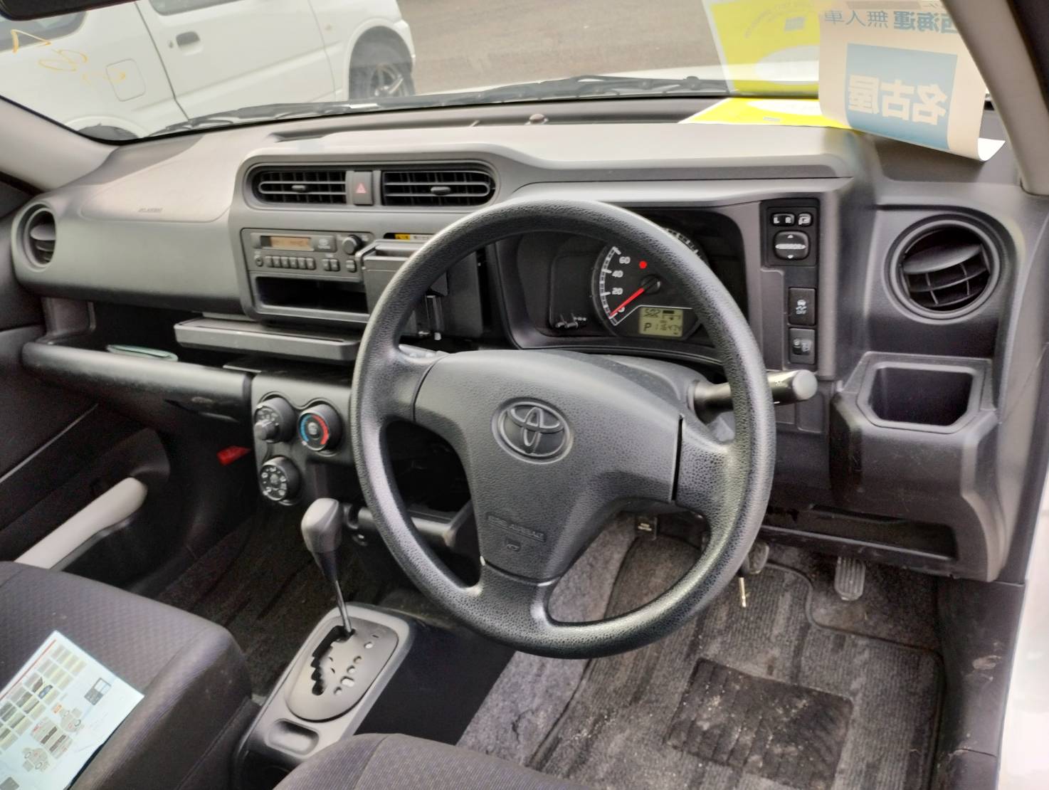 Toyota Succeed WHITE NCP165 NEW SHAPE UL-X PKG 2018 Year 1500cc Automatic Petrol.