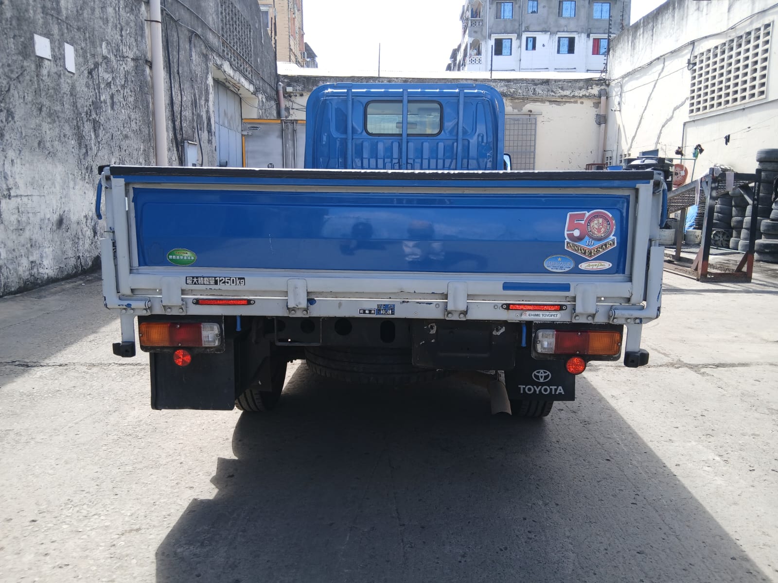 Toyota Dyna / Toyoace BLUE KDY231 2017 Year 3000cc Manual Diesel.