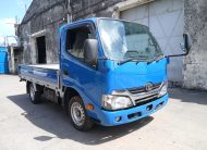 Toyota Dyna / Toyoace BLUE KDY231 2017 Year 3000cc Manual Diesel.