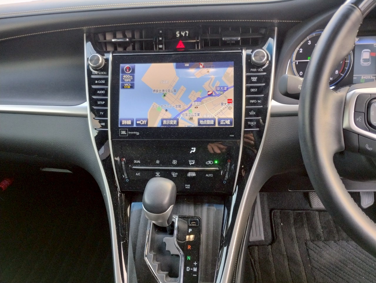 Toyota Harrier PEARL ZSU60 PROGRESS PACKAGE 2018 Year 2000cc Auto Petrol with HALF LEATHER SEATS. And JBL System.