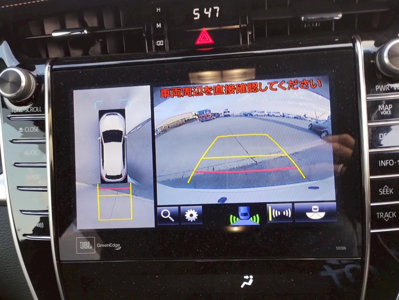 Toyota Harrier PEARL ZSU60 PROGRESS PACKAGE 2018 Year 2000cc Auto Petrol with HALF LEATHER SEATS. And JBL System.