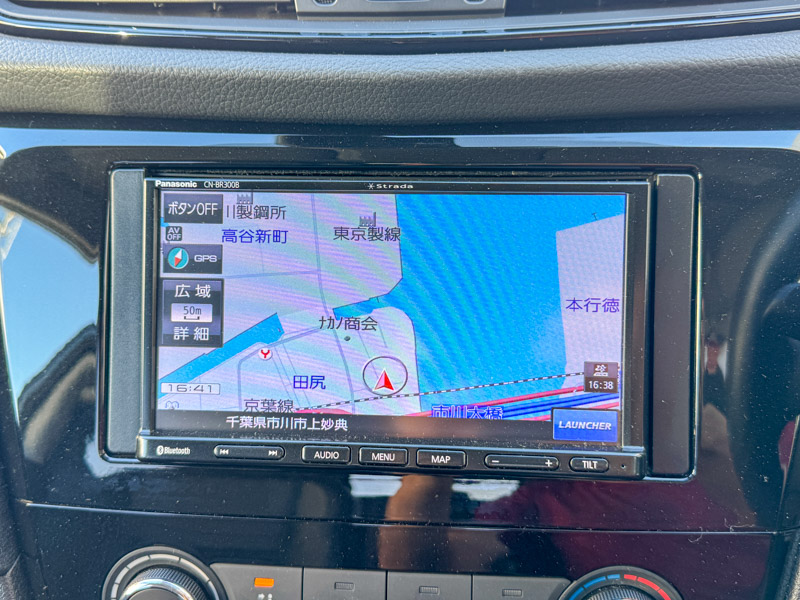 Nissan X-Trail GREY NT32 “20S PKG” 5 SEATER 2019 Year 2000cc Auto Petrol with Full Options.