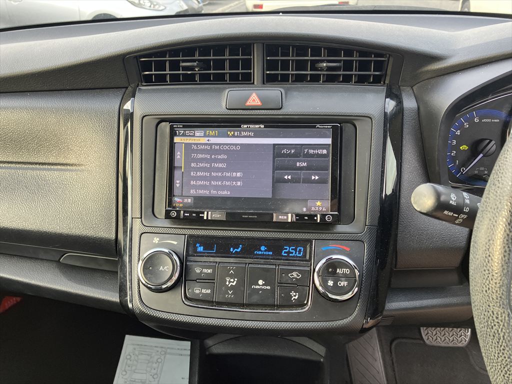 Toyota Corolla Axio HYBRID SILVER 2019 Year NKE165 NEW SHAPE 1500cc Auto Petrol with Full Options